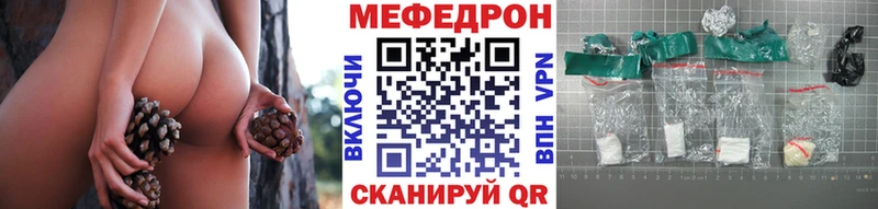Купить наркотики Алексеевка КОКАИН  ГАШ  A PVP  Марихуана 