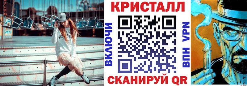 наркошоп  Алексеевка  Амфетамин 98% 