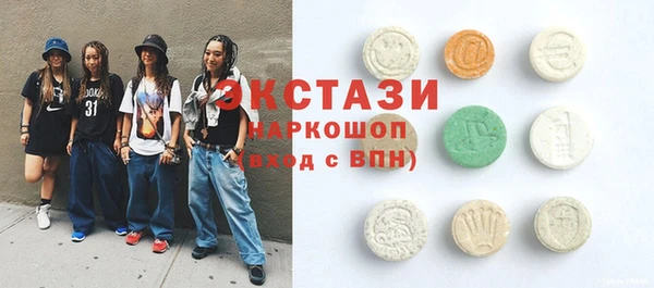 крисы Абаза
