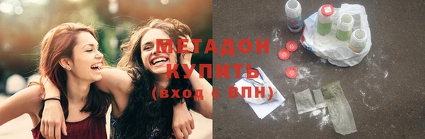 дмт Абинск