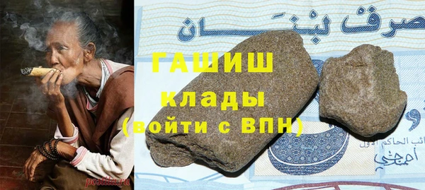 дмт Абинск