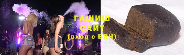 прущие грибы Абдулино