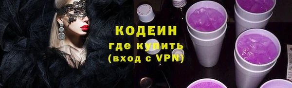 не бодяженный Нягань