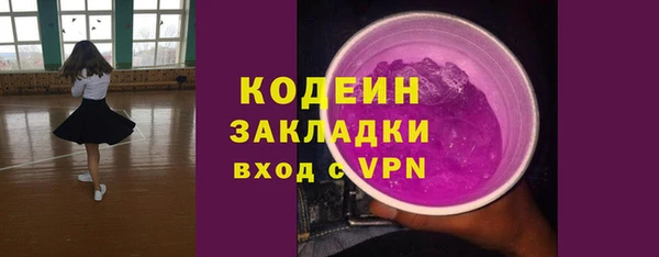 наркотики Остров