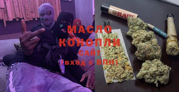 крисы Абаза