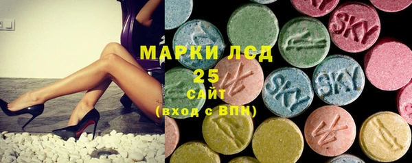 дмт Абинск