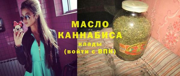 дмт Абинск