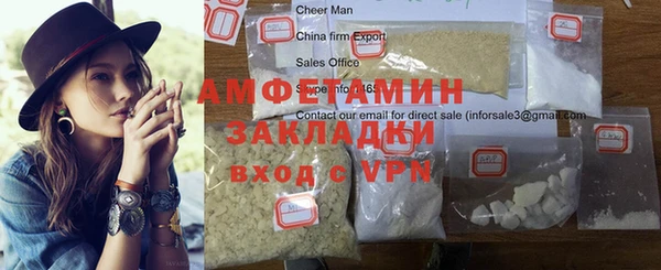 метадон Алзамай