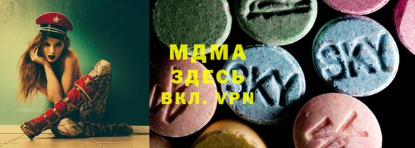 дмт Абинск
