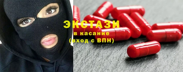 не бодяженный Нягань