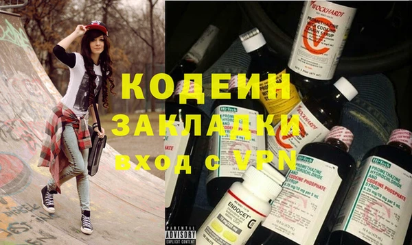 дмт Абинск