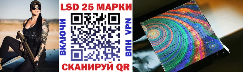 mega маркетплейс  Алексеевка  Наркотические марки 1,8мг 