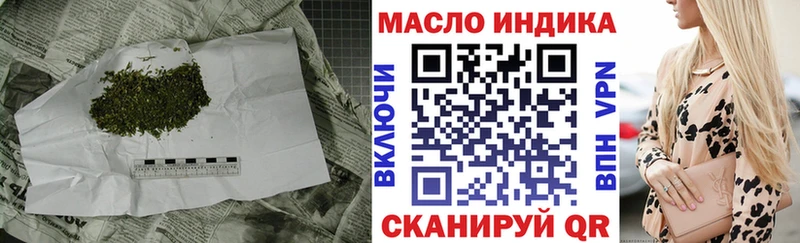 Дистиллят ТГК Wax  kraken как войти  Алексеевка 